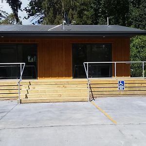 Fairlie Holiday Park